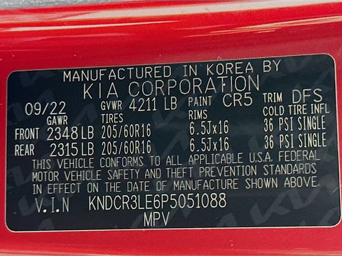 Used 2023 Kia Niro EX image 12