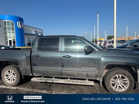 Used 2017 Chevrolet Silverado 1500 LT w/ All Star Edition AWD/4WD image 1