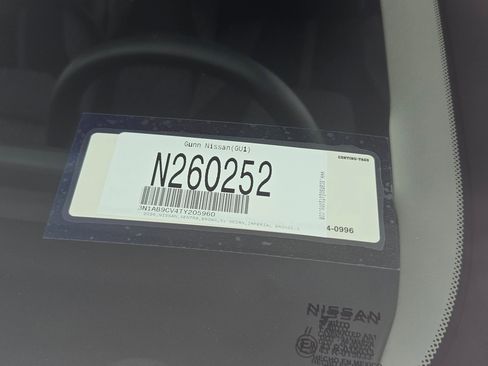 New 2026 Nissan Sentra SV w/ Floor Mat Package FWD image 22