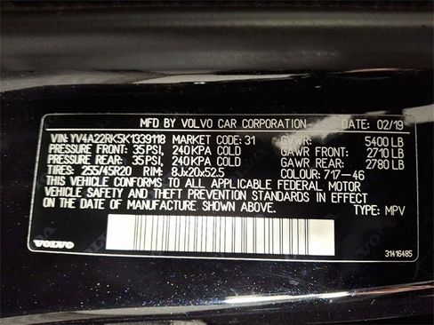 Used 2019 Volvo XC60 T6 Momentum w/ Multimedia Package image 28