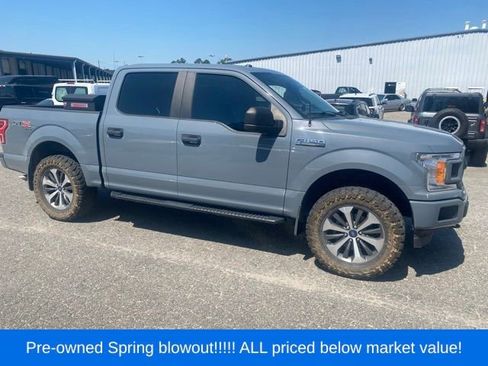 Used 2019 Ford F150 XL w/ Equipment Group 101A Mid AWD/4WD image 10