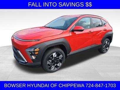 New 2025 Hyundai Kona SEL