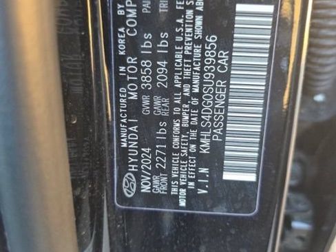 Certified 2025 Hyundai Elantra SEL FWD image 21