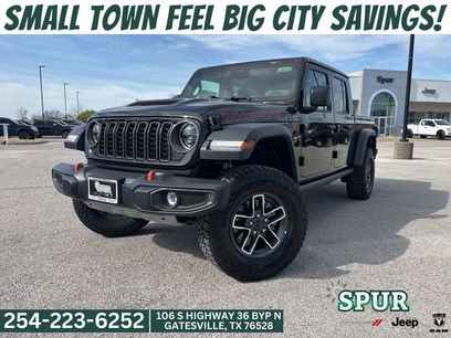 New 2026 Jeep Gladiator Mojave