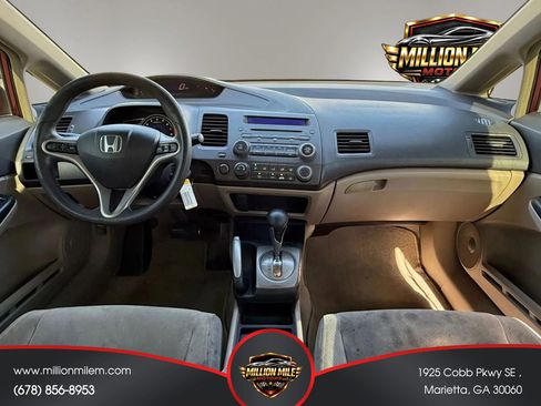 Used 2009 Honda Civic EX image 3