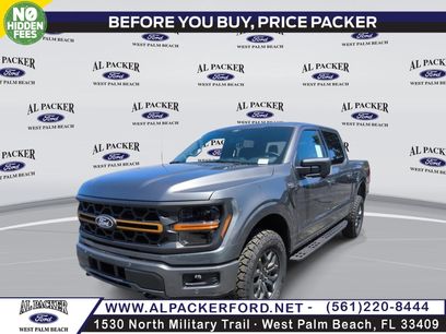 New 2026 Ford F150 Tremor w/ Mobile Office Package