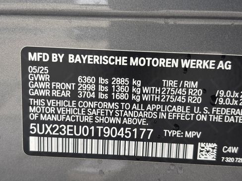 Certified 2026 BMW X5 xDrive40i w/ Climate Comfort Package AWD/4WD image 35