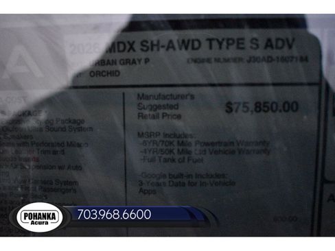 New 2026 Acura MDX Type S image 40