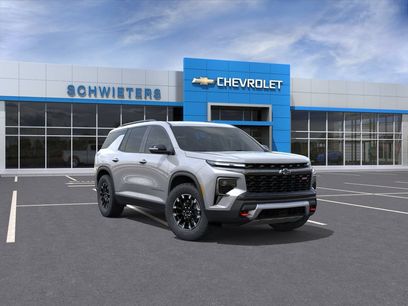New 2026 Chevrolet Traverse Z71 w/ Enhanced Driving Package