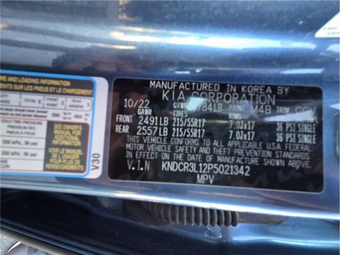 Used 2023 Kia Niro Wind FWD image 17