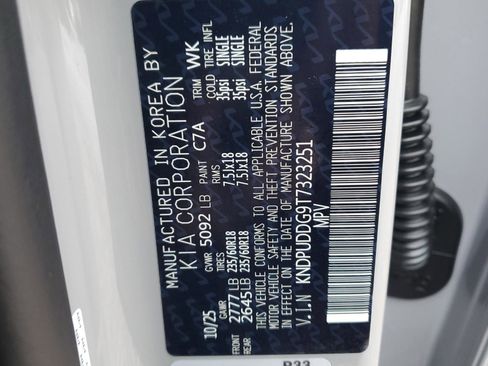 New 2026 Kia Sportage S image 32