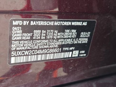 Used 2021 BMW X7 xDrive40i w/ Executive Package AWD/4WD image 24