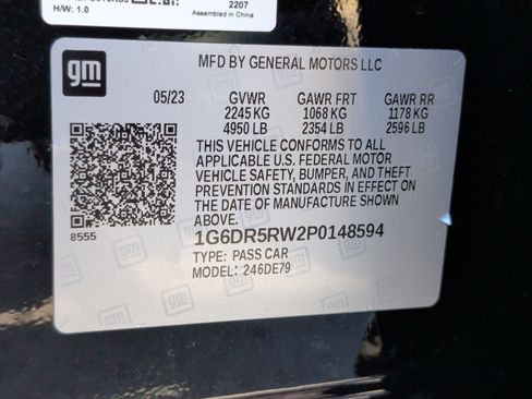 Used 2023 Cadillac CT5 V w/ Premium Package image 42