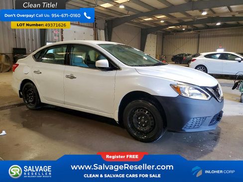 Used 2016 Nissan Sentra SV FWD image 5