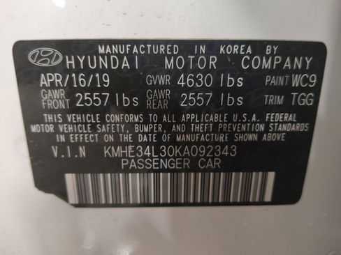 Used 2019 Hyundai Sonata Limited w/ Ultimate Package 02 FWD image 33