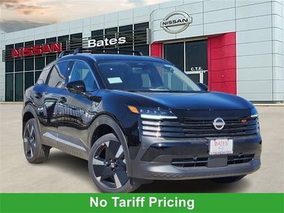 New 2026 Nissan Kicks SR