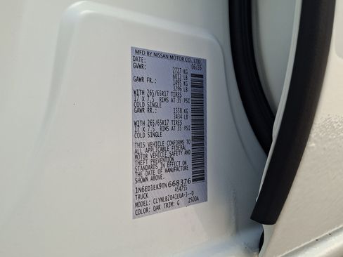 New 2026 Nissan Frontier SV w/ Tow Package AWD/4WD image 18