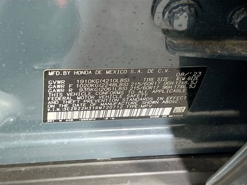 Used 2024 Honda HR-V LX image 29