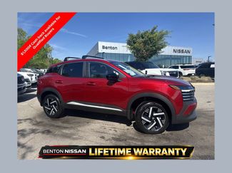 New 2026 Nissan Kicks SV w/ Charging Package FWD 360° Tour