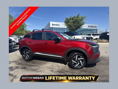 New 2026 Nissan Kicks SV w/ Charging Package FWD image 1