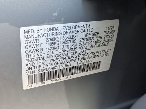 New 2026 Acura MDX Type S image 11