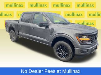 New 2026 Ford F150 STX 360° Tour