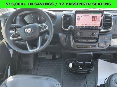 New 2024 RAM ProMaster 2500 w/ Leather Interior Group image 27