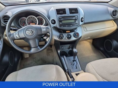 Used 2012 Toyota RAV4 4WD w/ Upgrade Value Pkg image 18