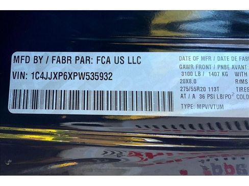 Used 2023 Jeep Wrangler Sahara w/ Dual Top Group image 34