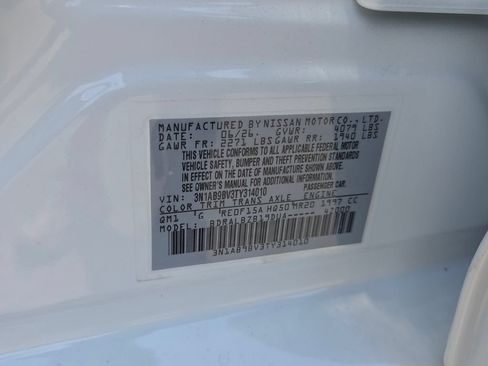 New 2026 Nissan Sentra S w/ Floor Mat Package FWD image 4