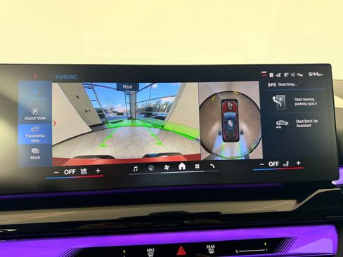 New 2026 BMW M5 Touring image 31