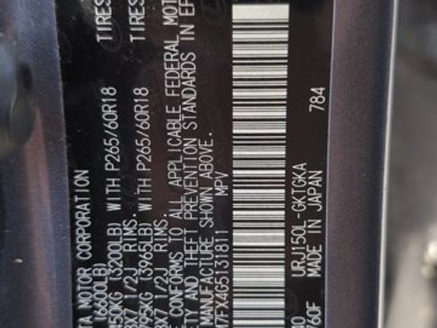 Used 2016 Lexus GX 460 w/ Premium Package image 26