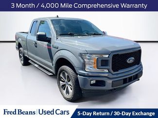 Used 2020 Ford F150 XL w/ Equipment Group 101A Mid AWD/4WD video 1