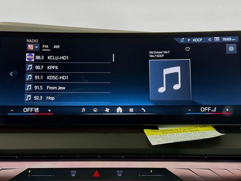 Used 2025 BMW X3 xDrive30i w/ Convenience Package image 14