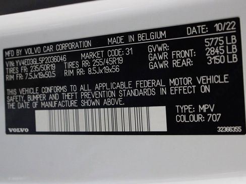 Used 2023 Volvo C40 P8 Recharge Plus image 21