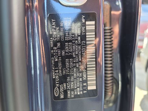 New 2026 Hyundai Kona SEL Sport FWD image 32