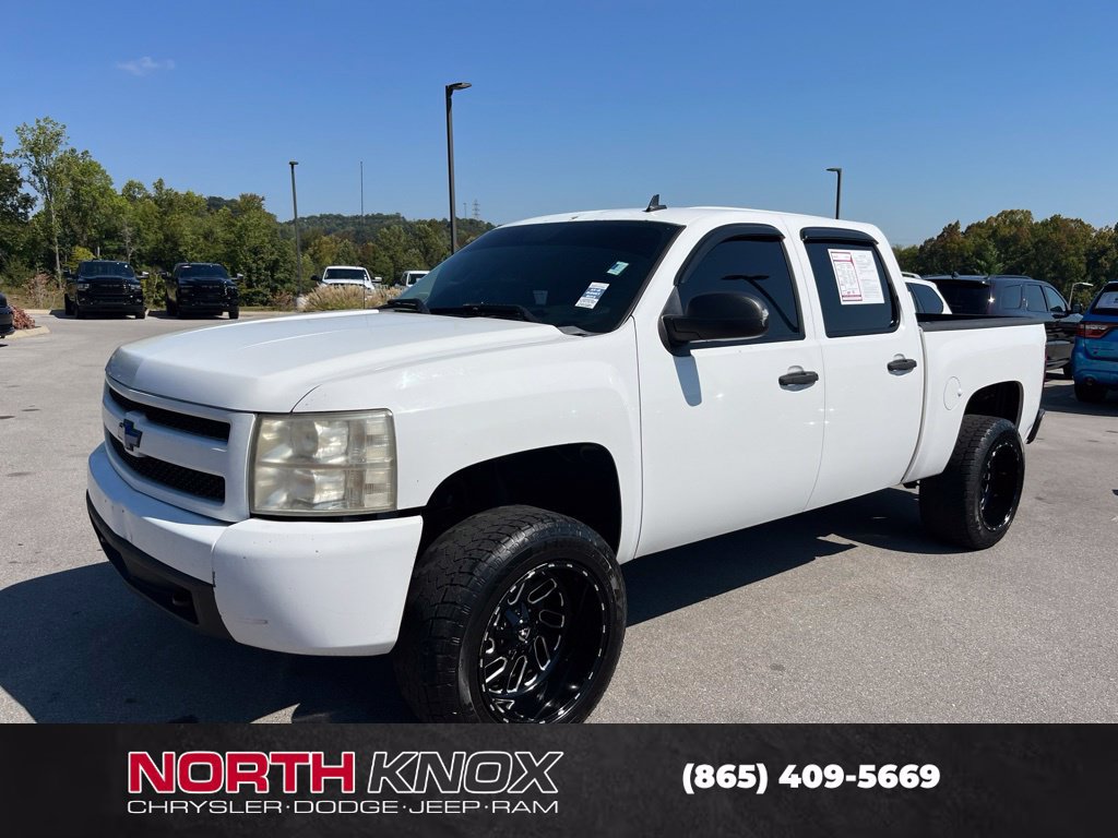 Used 2013 Chevrolet Silverado 1500 LT w/ All-Star Edition AWD/4WD image 1