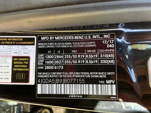 Used 2018 Mercedes-Benz GLE 350 image 12