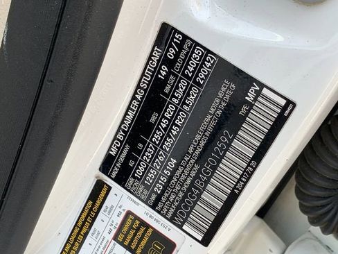 Used 2016 Mercedes-Benz GLC 300 image 44