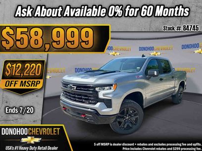 New 2026 Chevrolet Silverado 1500 LT Trail Boss w/ LT Trail Boss Premium Package