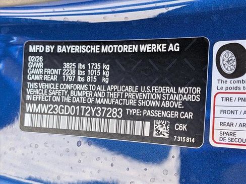 New 2026 MINI Cooper S image 19