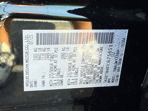 Used 2026 Nissan Rogue SV FWD image 19