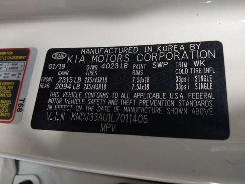 Used 2020 Kia Soul EX w/ Option Group 015 image 33