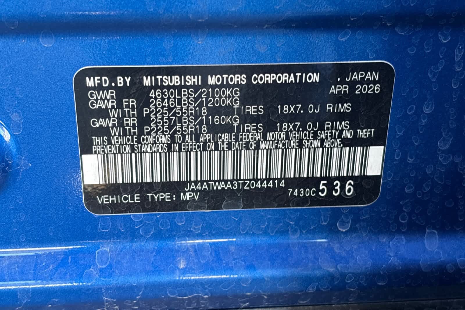 Used 2026 Mitsubishi Eclipse Cross SE AWD/4WD image 28