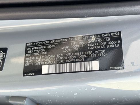 New 2026 Volvo XC90 T8 Ultra w/ Protection Package Premier AWD/4WD image 20