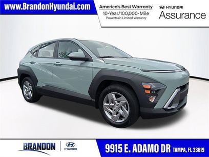 New 2026 Hyundai Kona SE