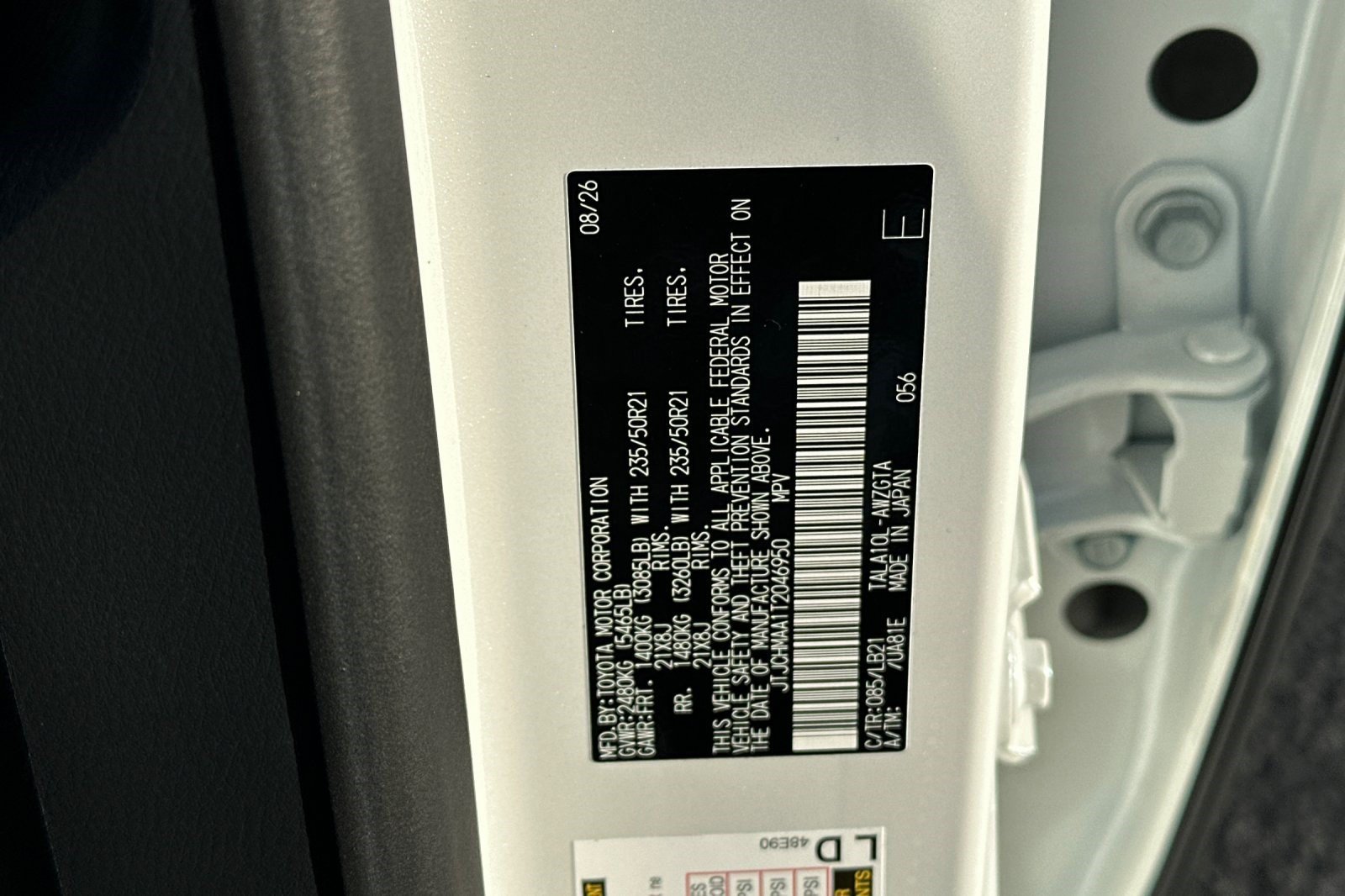New 2026 Lexus RX 350 Premium Plus w/ Accessory Package (Z1) FWD image 24