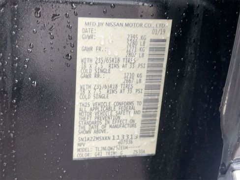 Used 2019 Nissan Murano SV image 30