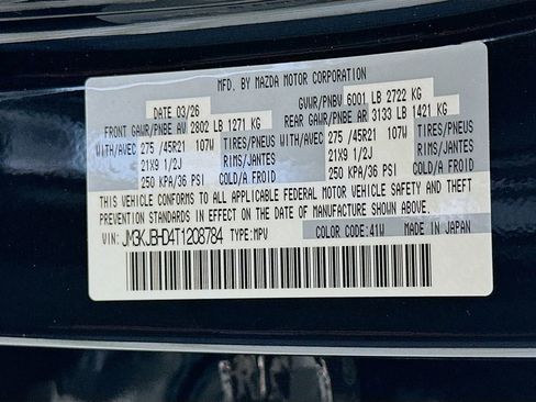 New 2026 MAZDA CX-70 3.3 Turbo w/ Preferred Package AWD/4WD image 34