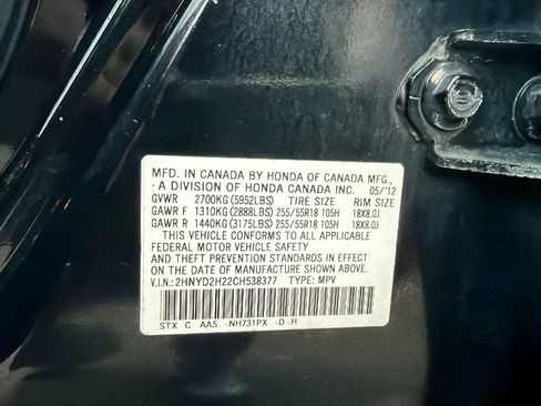 Used 2012 Acura MDX AWD/4WD image 31